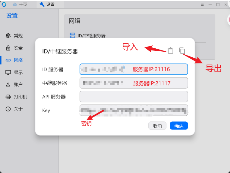 https://aetherial.cn/oss/aetherial/2025/06/11fa7090-795b-45a1-a94a-49cfb0fd4a9e_image.png