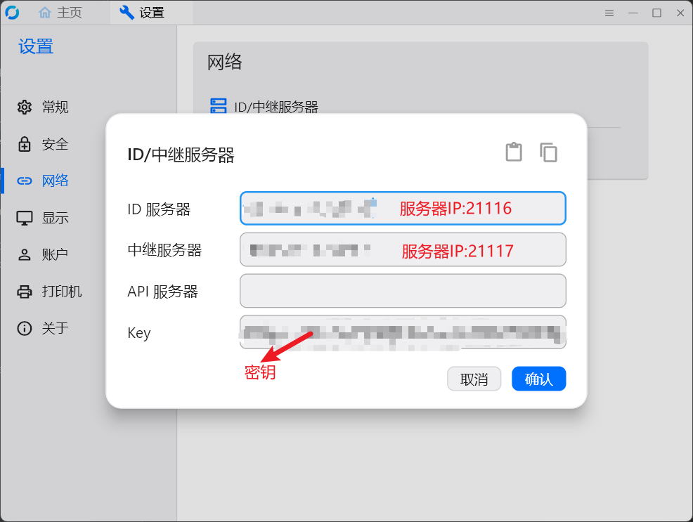 https://aetherial.cn/oss/aetherial/2025/06/949122f6-94fb-4687-9817-b4e82b8f0ccd_image.png