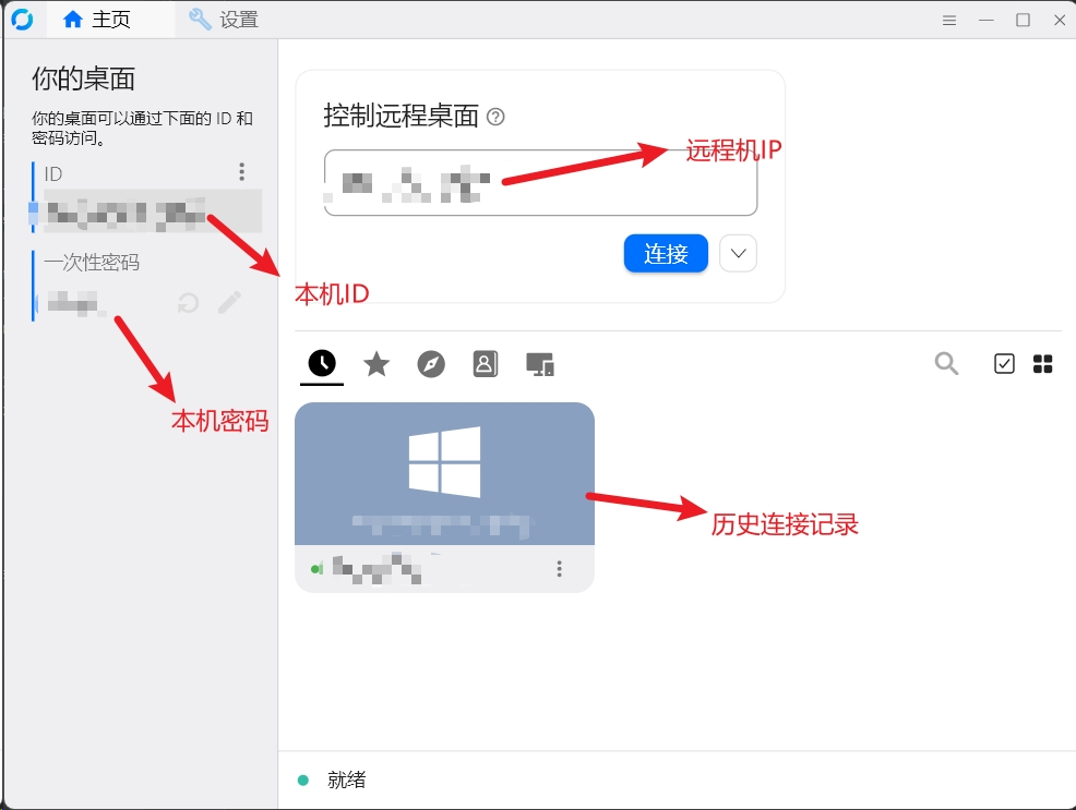 https://aetherial.cn/oss/aetherial/2025/06/9b10f384-5502-4ae6-b2bb-5617d70dc4c3_image.png