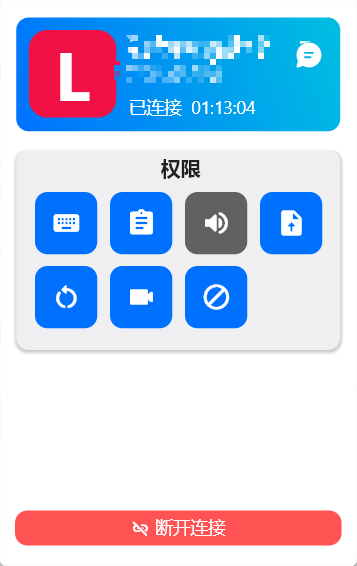 https://aetherial.cn/oss/aetherial/2025/06/b9344951-d5d1-4c10-861c-fe35cad65c7e_image.png